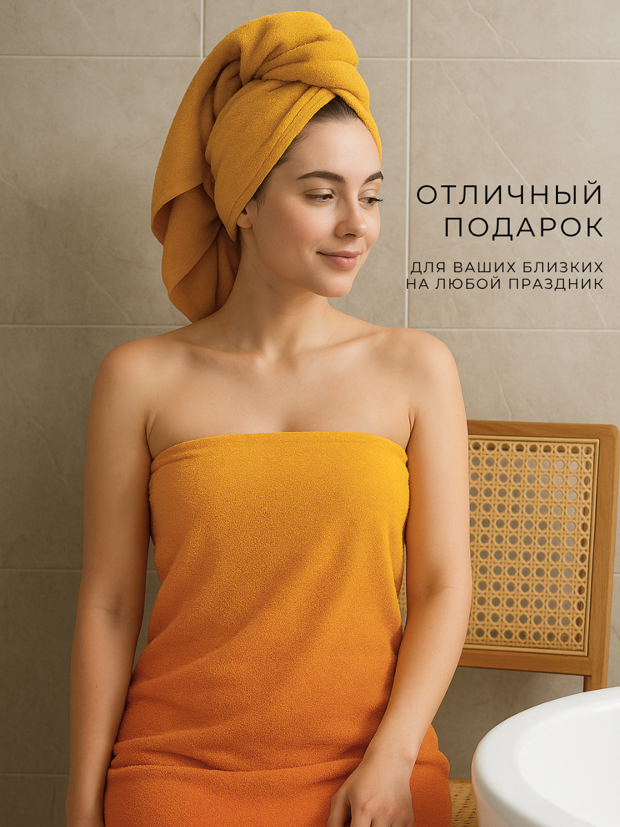 Полотенце Ночь Нежна - фото 4