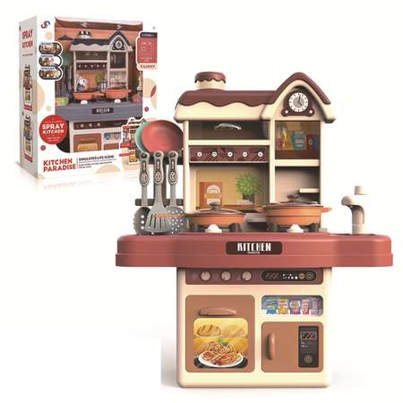 Игрушечная кухня SHARKTOYS с аксессуарами: 21 шт.
