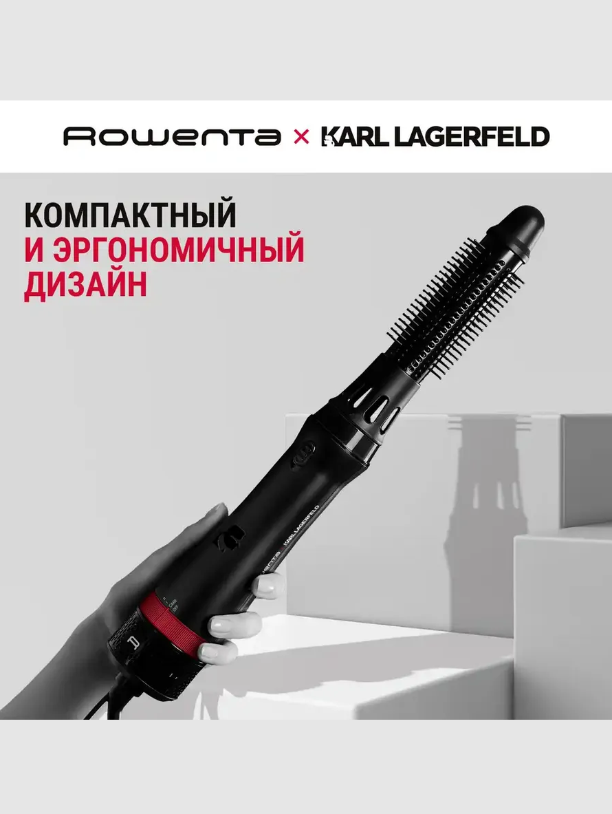 Фен Rowenta CF635LF0 - фото 11