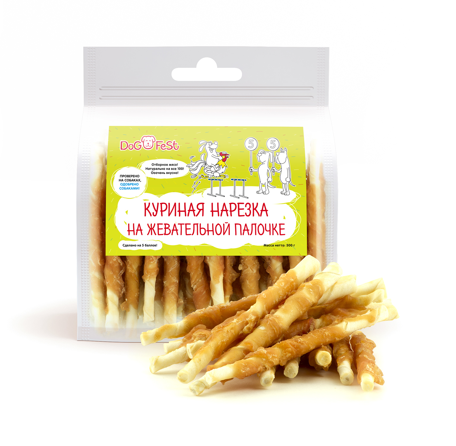 Лакомство для собак DogFest Нарезка куриная на жевательной палочке 500г - фото 2