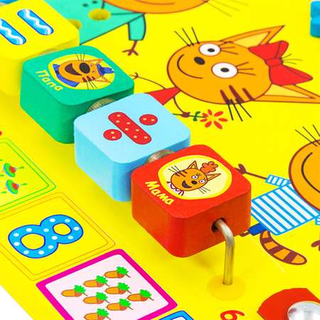 Игрушка Alatoys бизиборд