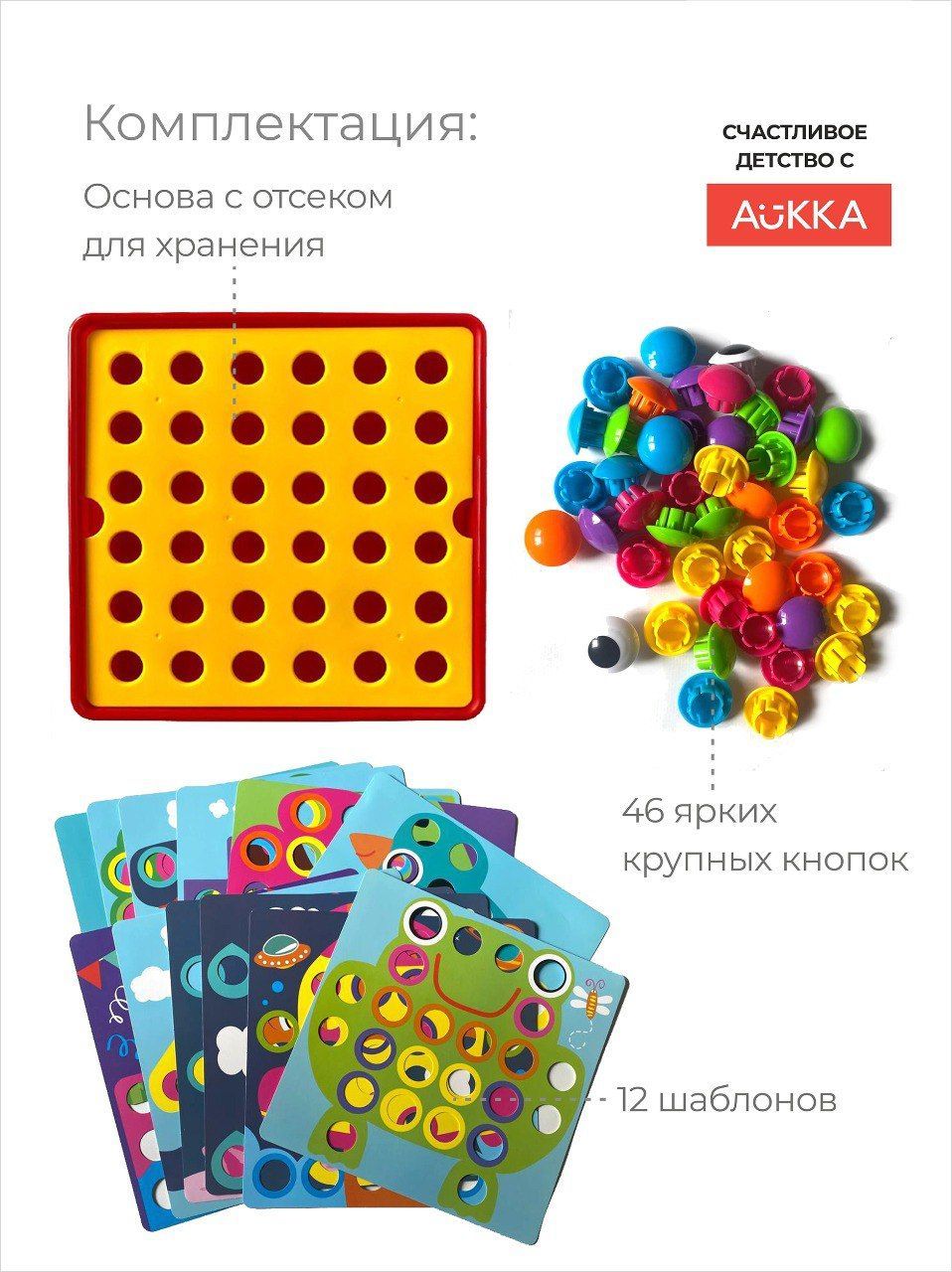 Мозаика AUKKA - фото 7