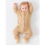Комбинезон Happy Baby