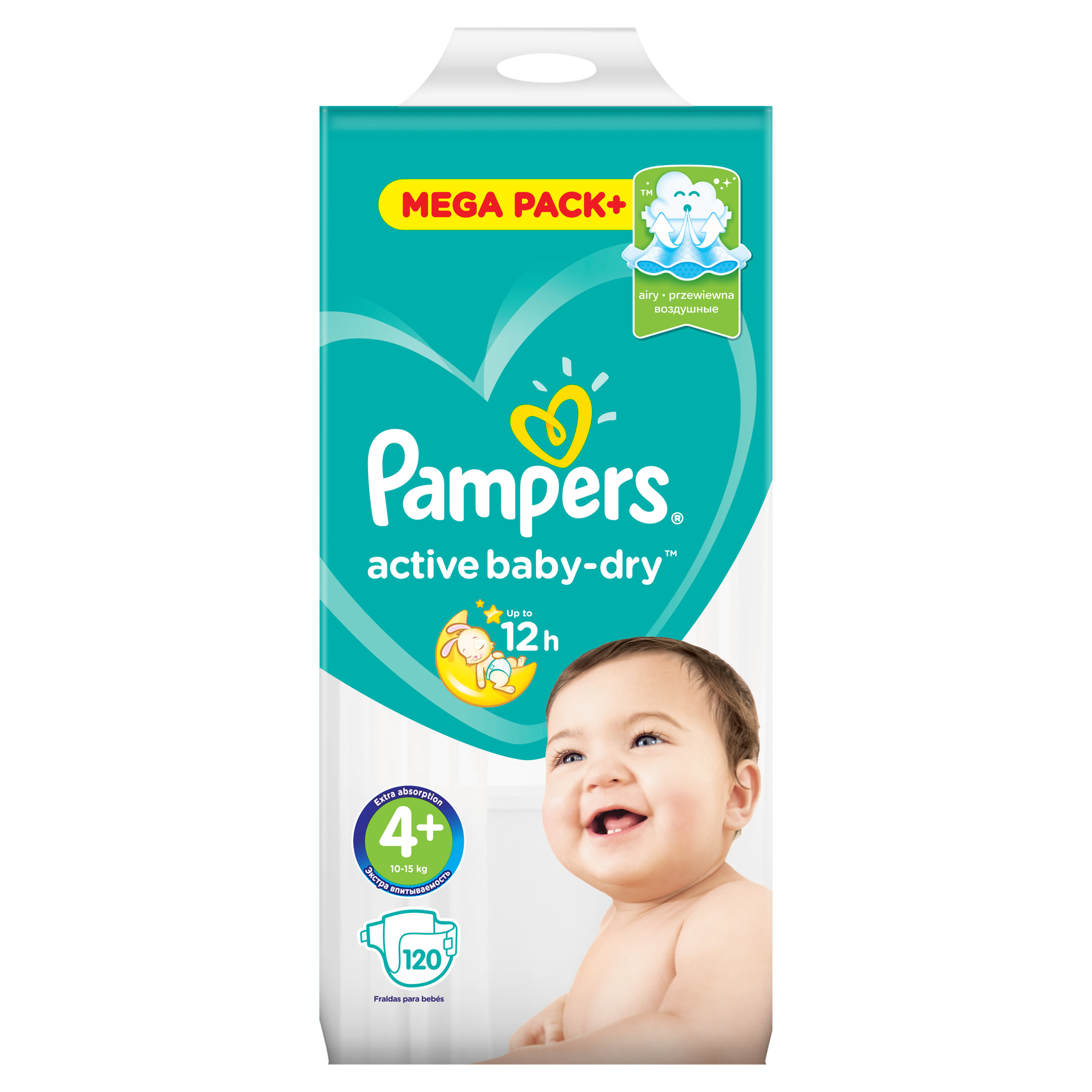 Подгузники Pampers Active Baby-Dry 4 (10-15 кг) 120 шт. - фото 2