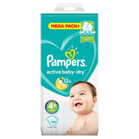 Подгузники Pampers Active Baby-Dry 4 (10-15 кг) 120 шт.