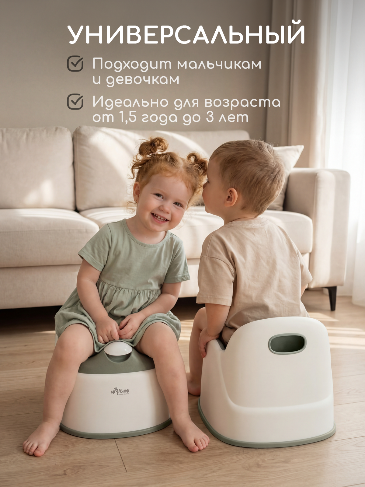 Горшок Miyoumi хаки - фото 4