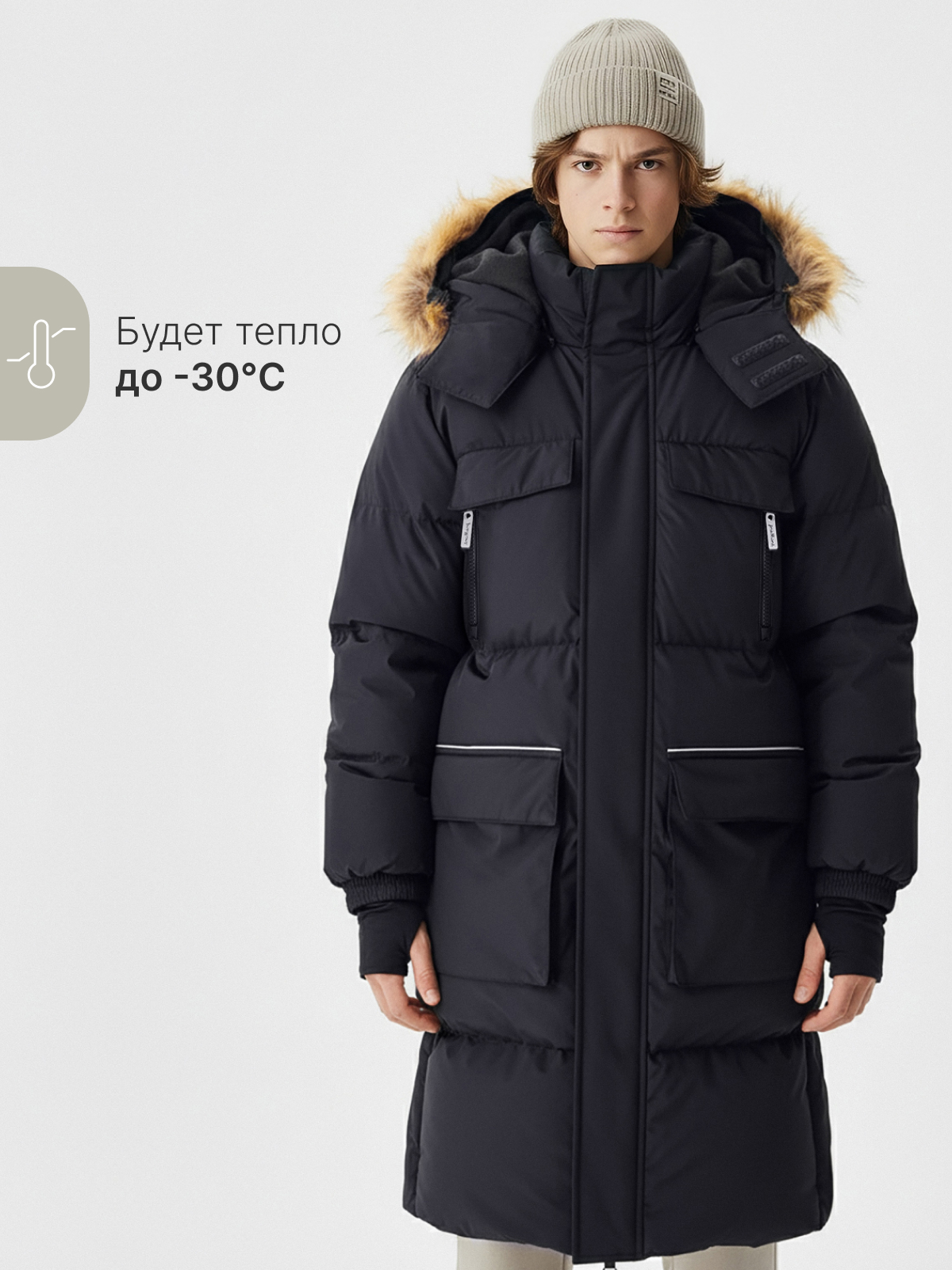 Пальто Premont WP323811BLACK - фото 2