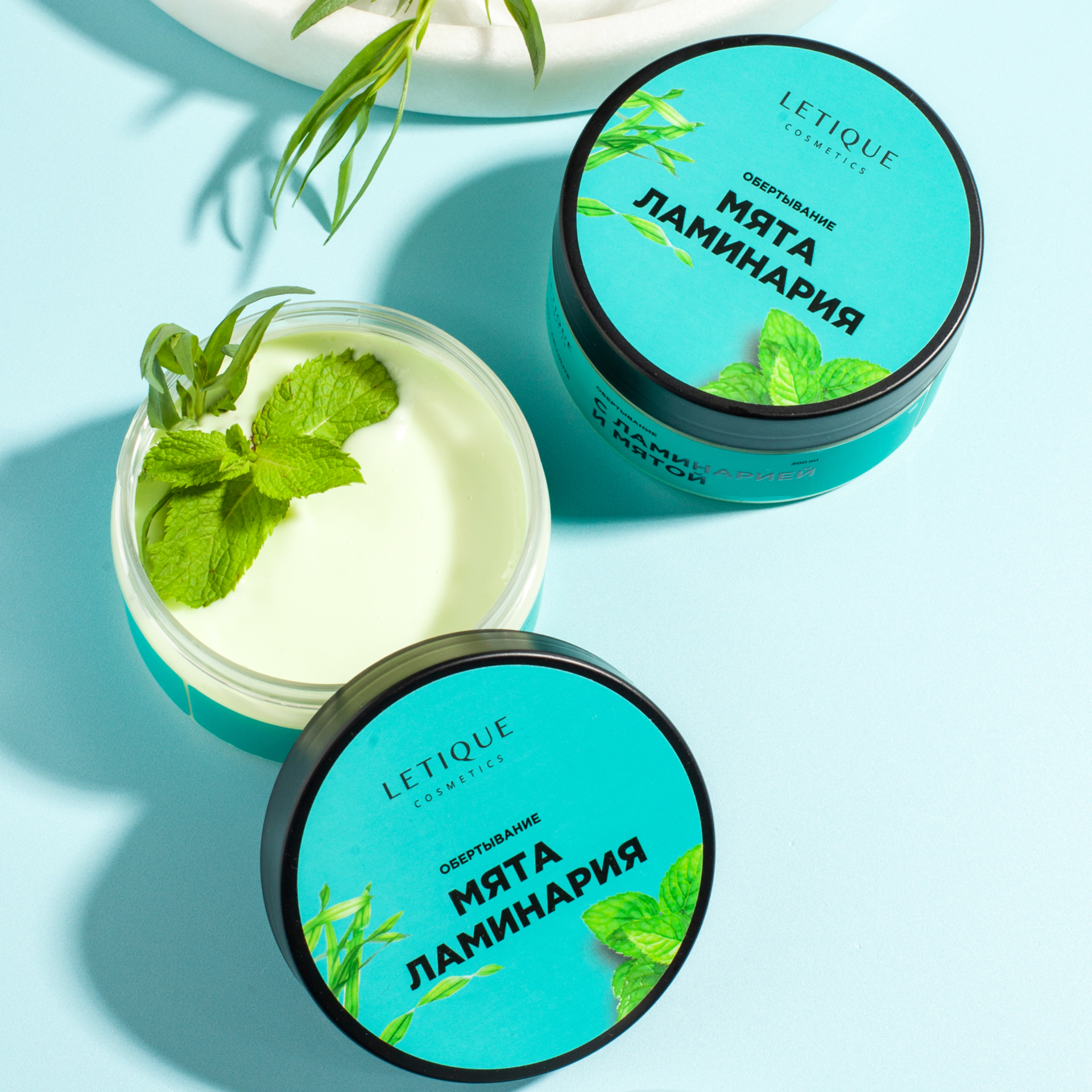 Маска Letique Cosmetics - фото 2