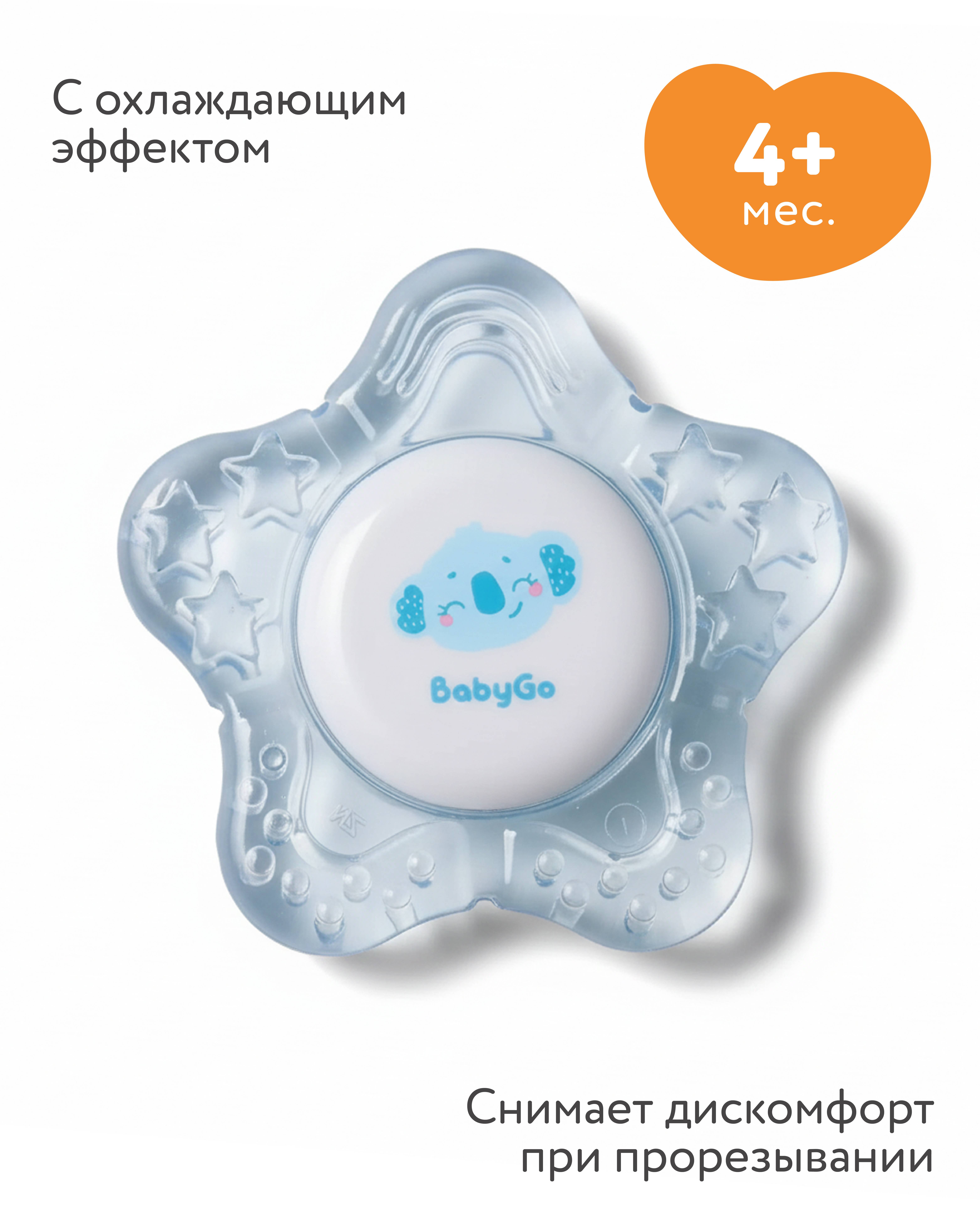Изображение товара Прорезыватель BabyGo Коала для снятия боли при прорезывании зубов