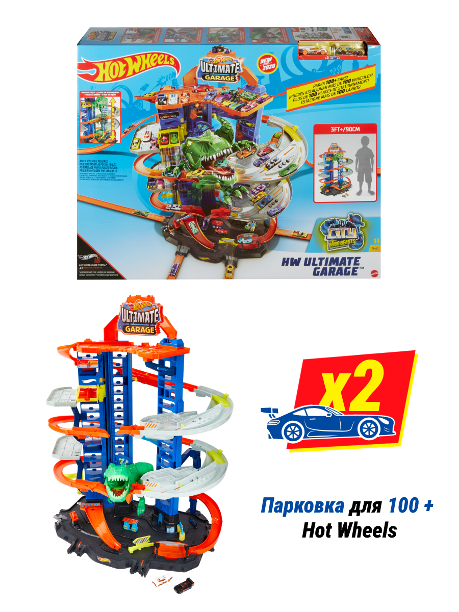 Трек Hot Wheels Автотрек Гараж с Тиранозавром GJL14 - фото 3