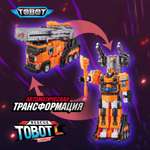 Фигурка ТОБОТ Робот трансформер TOБOT L