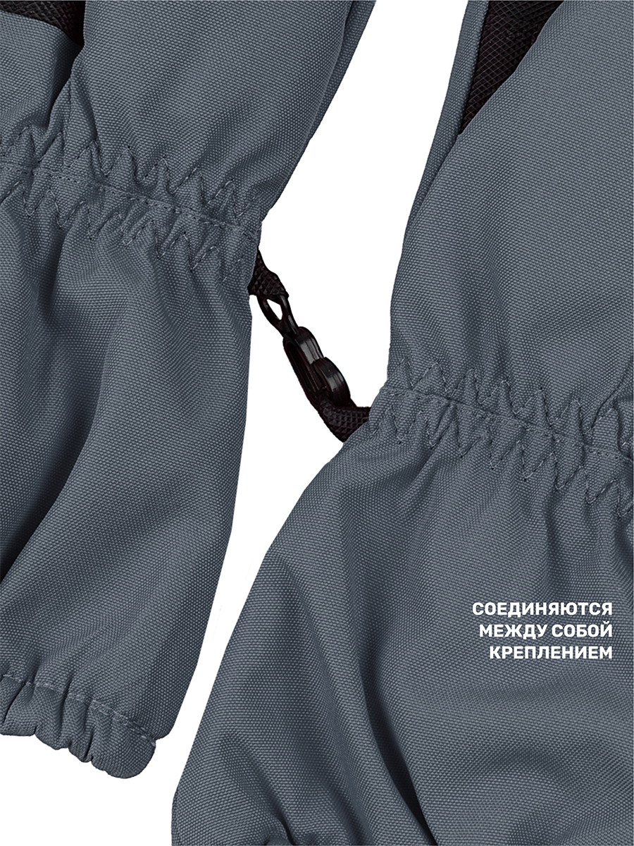 Перчатки NIKASTYLE 15з17525 серый - фото 7