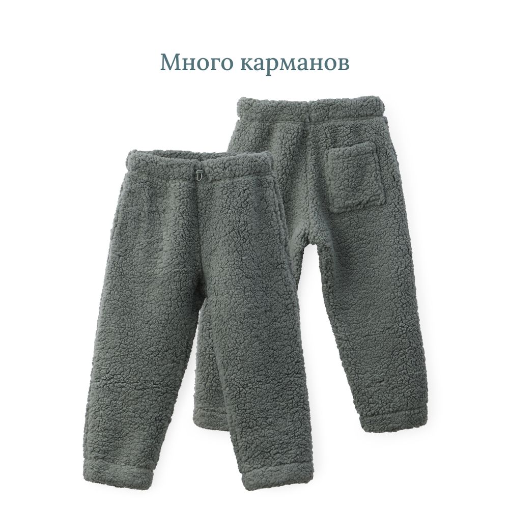 Комплект Happy Baby 89060_grey(wave) - фото 8