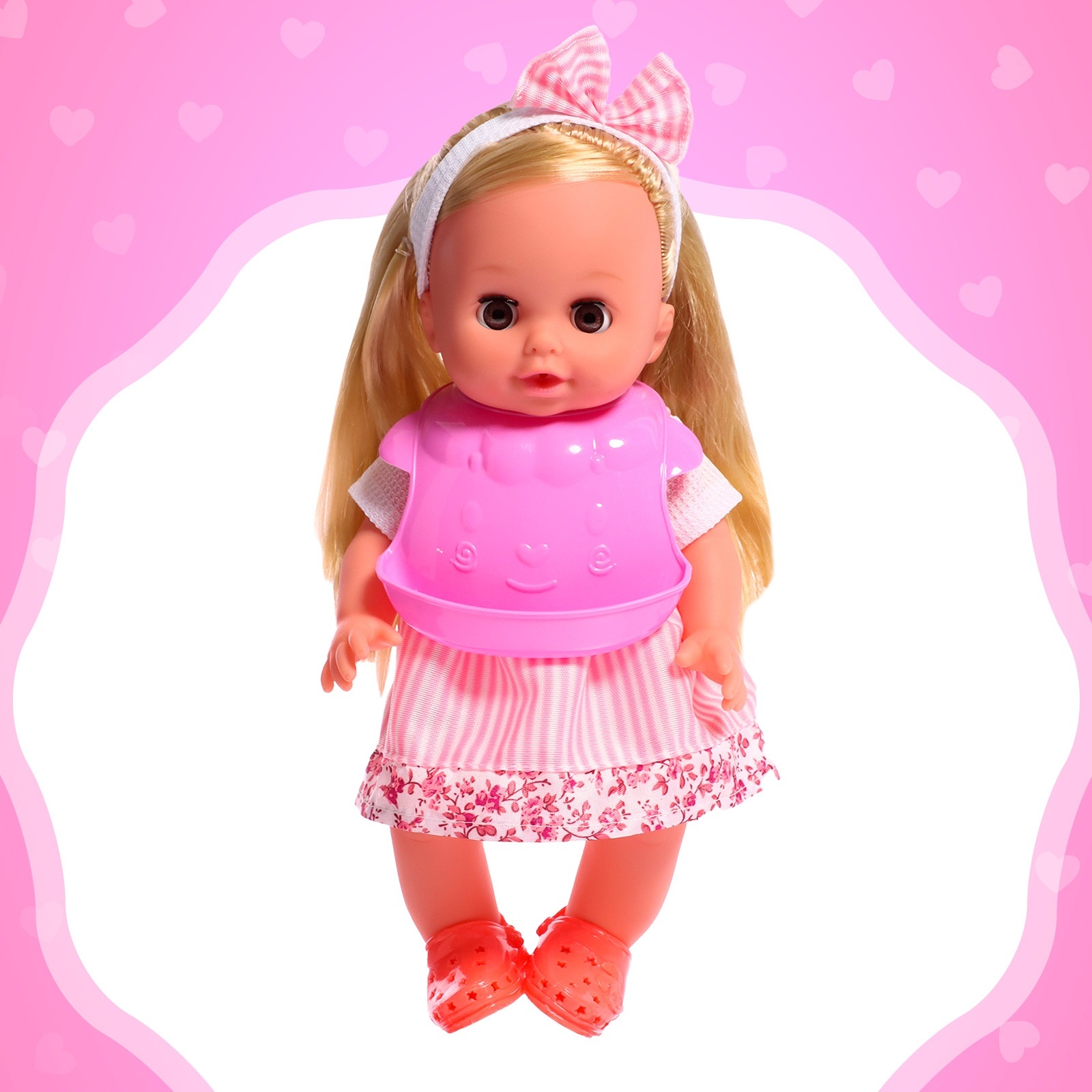 Кукла пупс Sima-Land 9933415 - фото 6