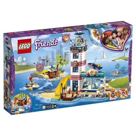 Конструктор LEGO Friends Спасательный центр на маяке блочный