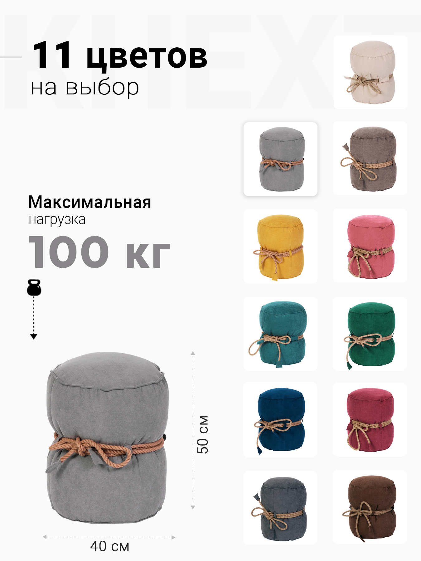 Пуфик DreamBag серый - фото 4