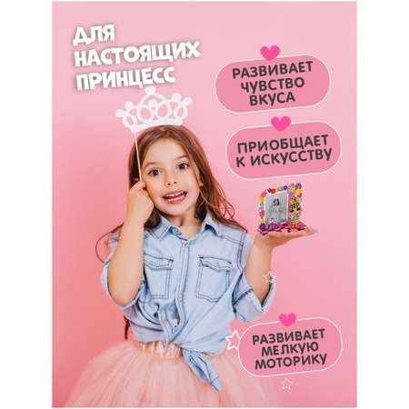 Алмазная мозаика L.O.L. Surprise! Яркие подарки