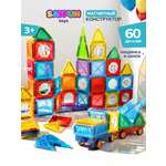 Конструктор SAYFUN toys магнитный 60 дет.