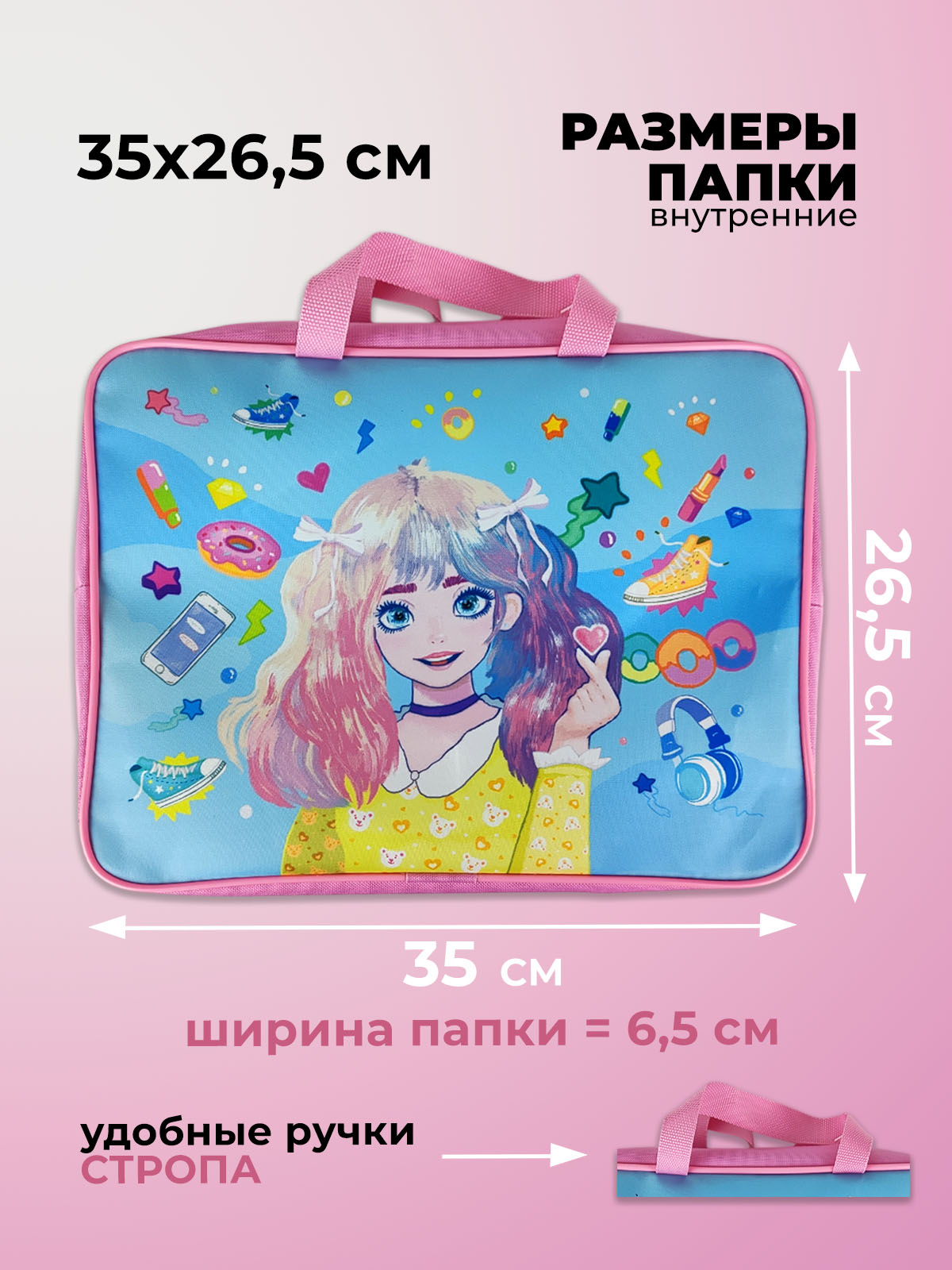 Папка с ручками Cancburg А4 - фото 2