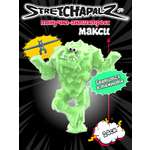 Фигурка Stretchapalz Зеленый