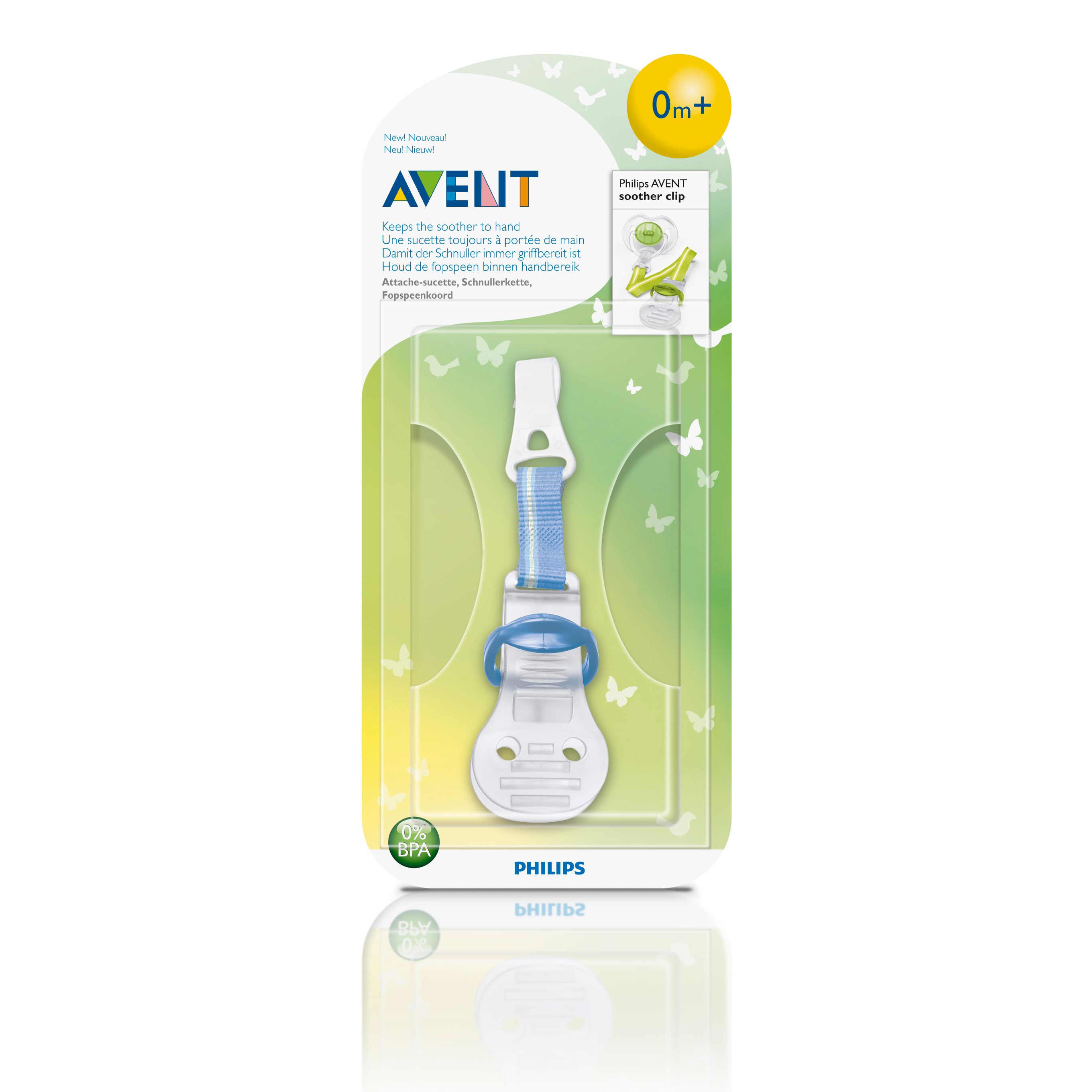 Клипса для пустышки Philips Avent - фото 3