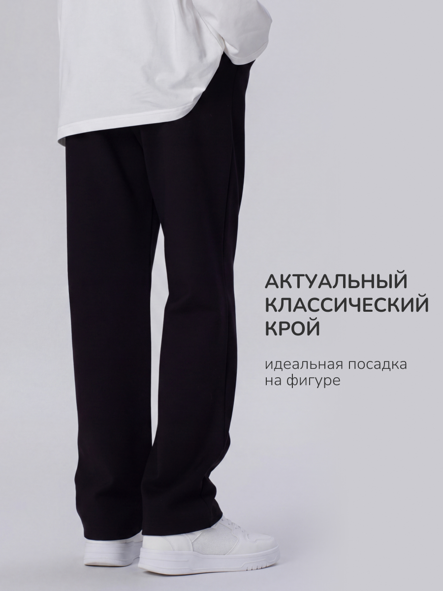 Брюки Antilopa AWB-261864 - фото 2