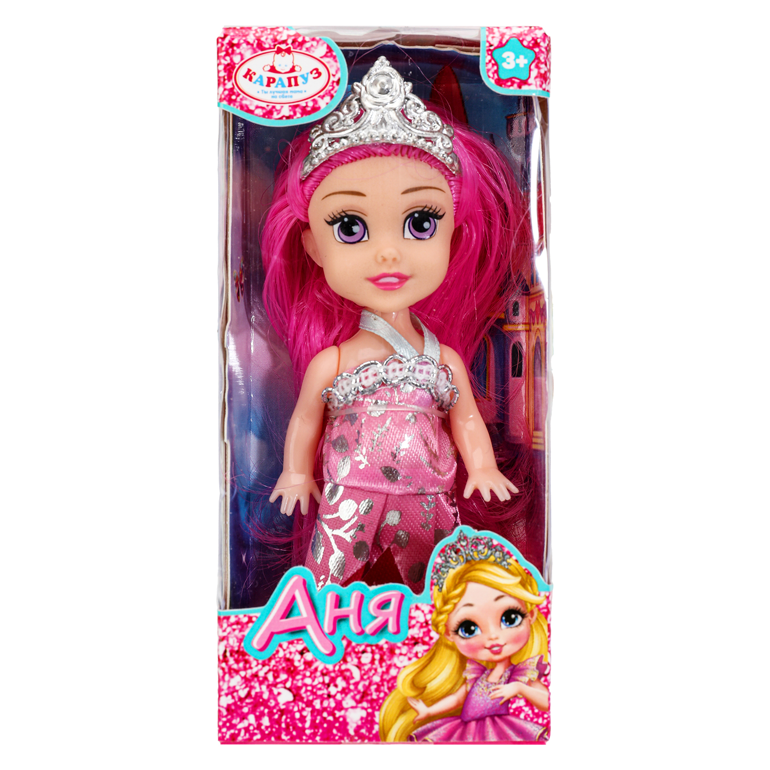 Кукла модельная Карапуз Анечка 380557 - фото 2