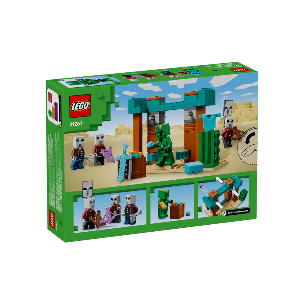 Конструктор LEGO Minecraft 535 дет. - фото 6