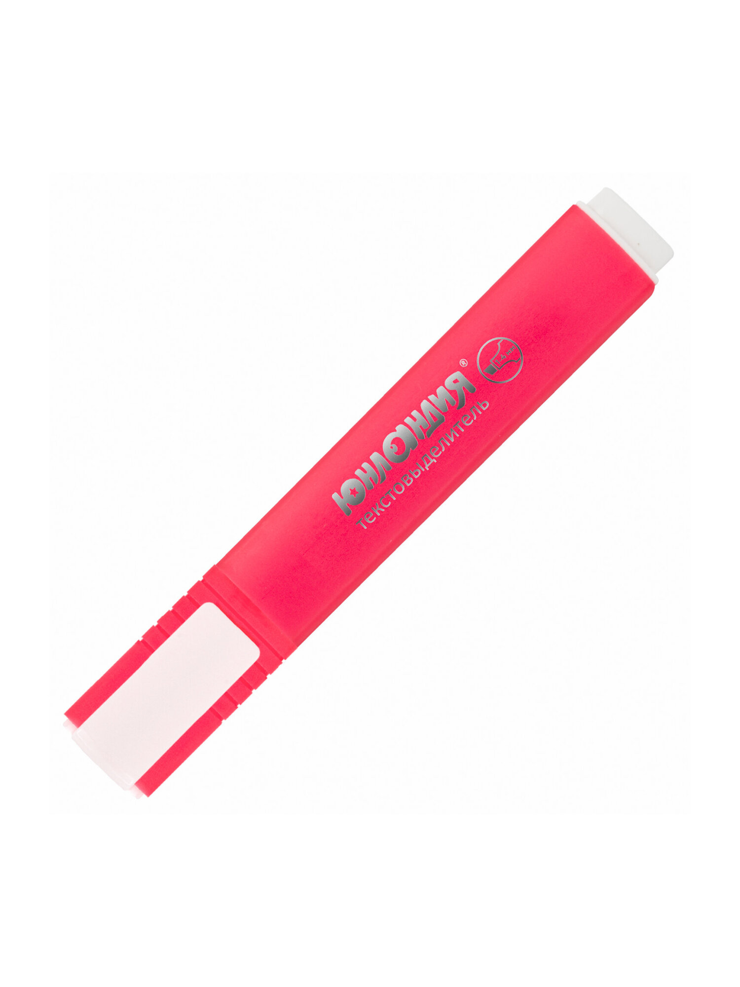 Текстовыделители Юнландия - фото 10