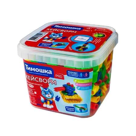 Конструктор ТИМОШКА Кейсворм мягкий