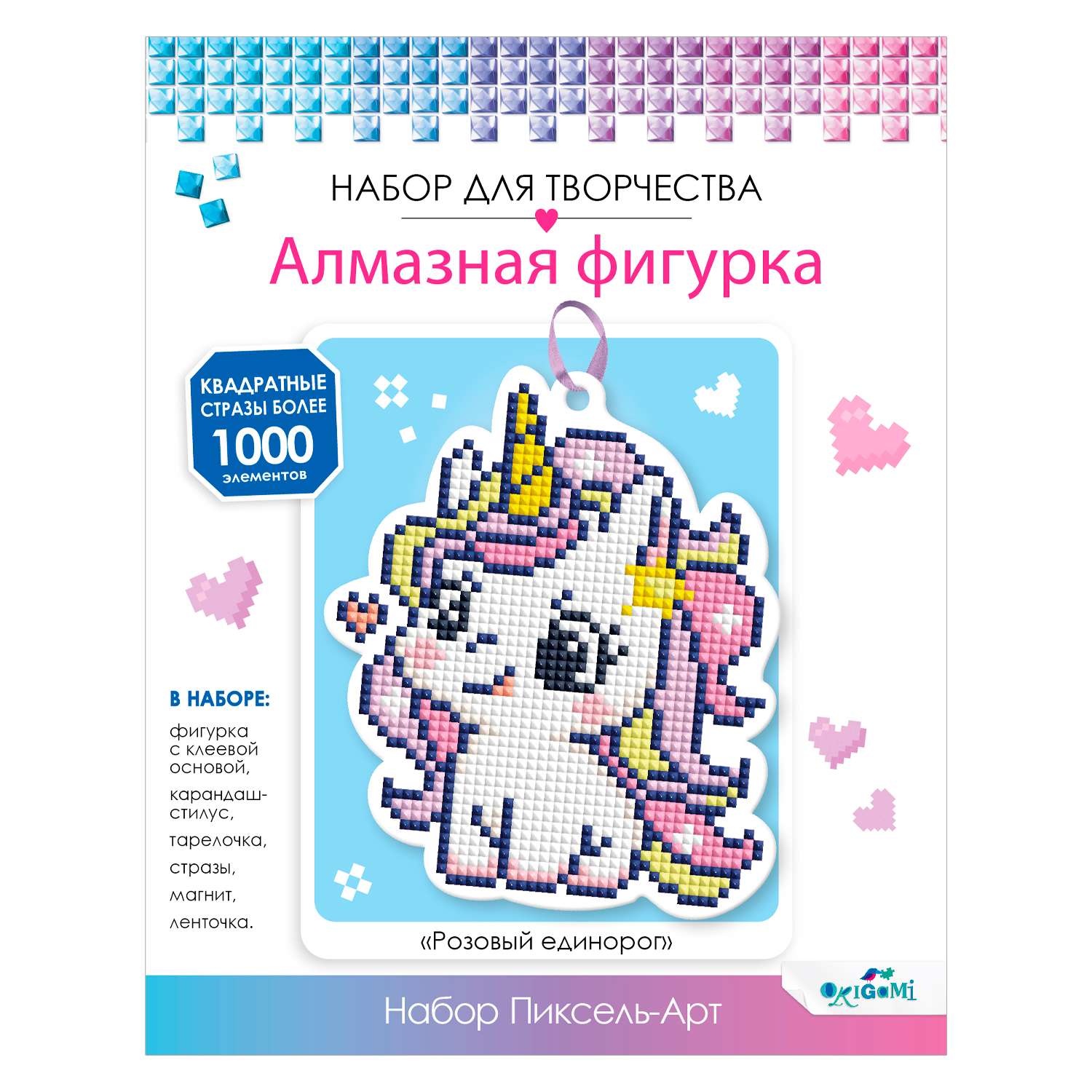 Алмазная мозаика ORIGAMI Розовый единорог - фото 1