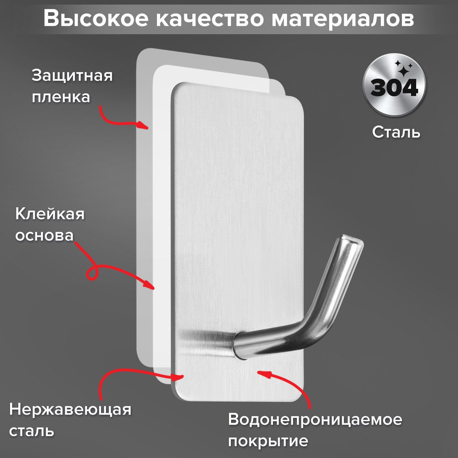 Крючки Лайма - фото 4