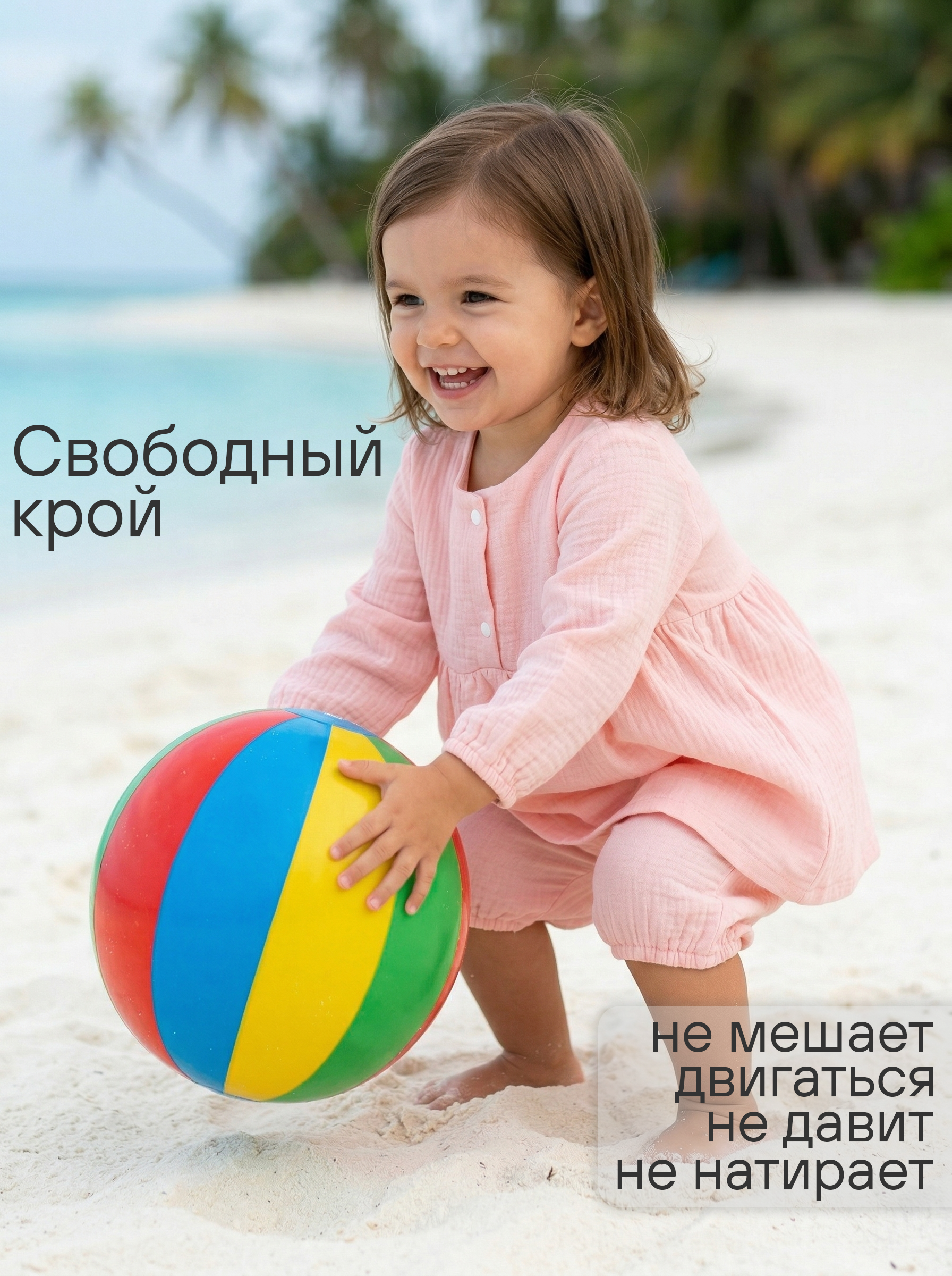 Комплект СОННЫЙ ГНОМИК К4030/2 - фото 6