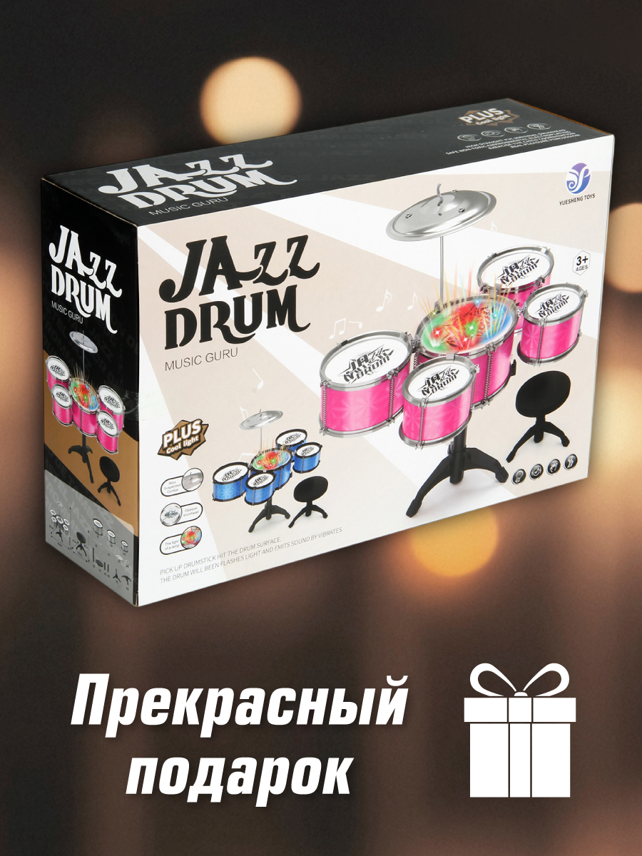Игрушка музыкальная Veld Co барабаны - фото 8