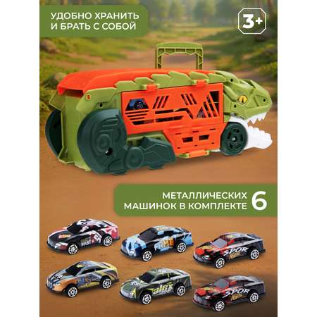 Автовоз AUTODRIVE с машинками