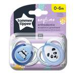 Пустышка Tommee tippee силикон от 0 мес. 2 шт.
