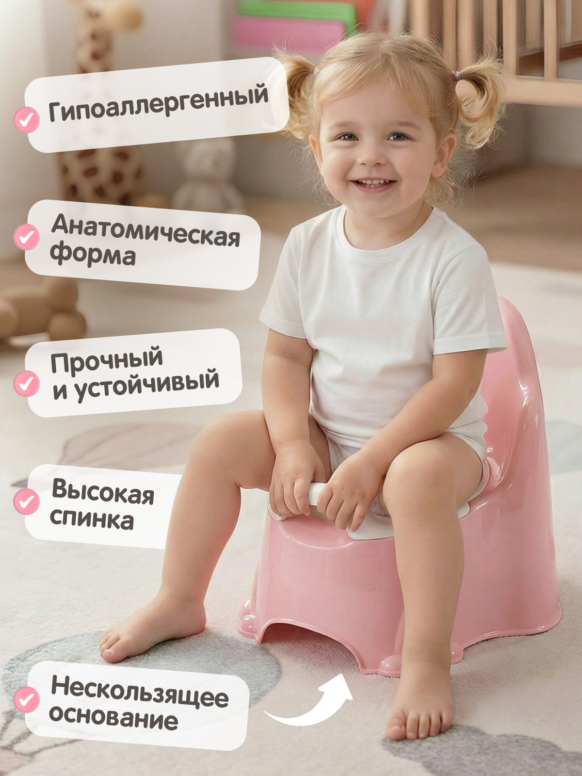 Горшок Компания Друзей розовый розовый - фото 2