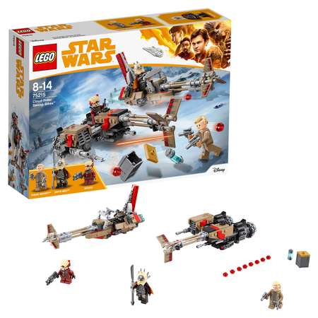 Конструктор LEGO Star Wars Свуп-байки блочный