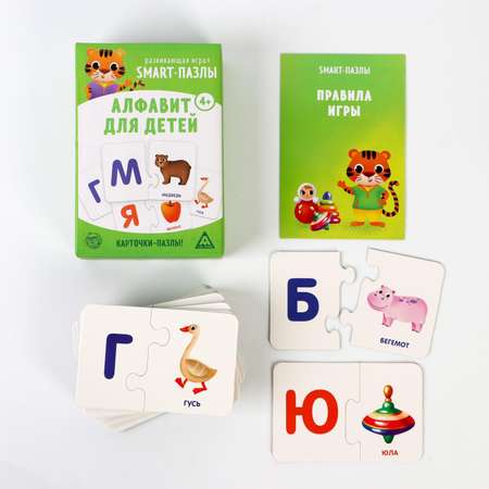 Настольная игра Лас Играс Пазл