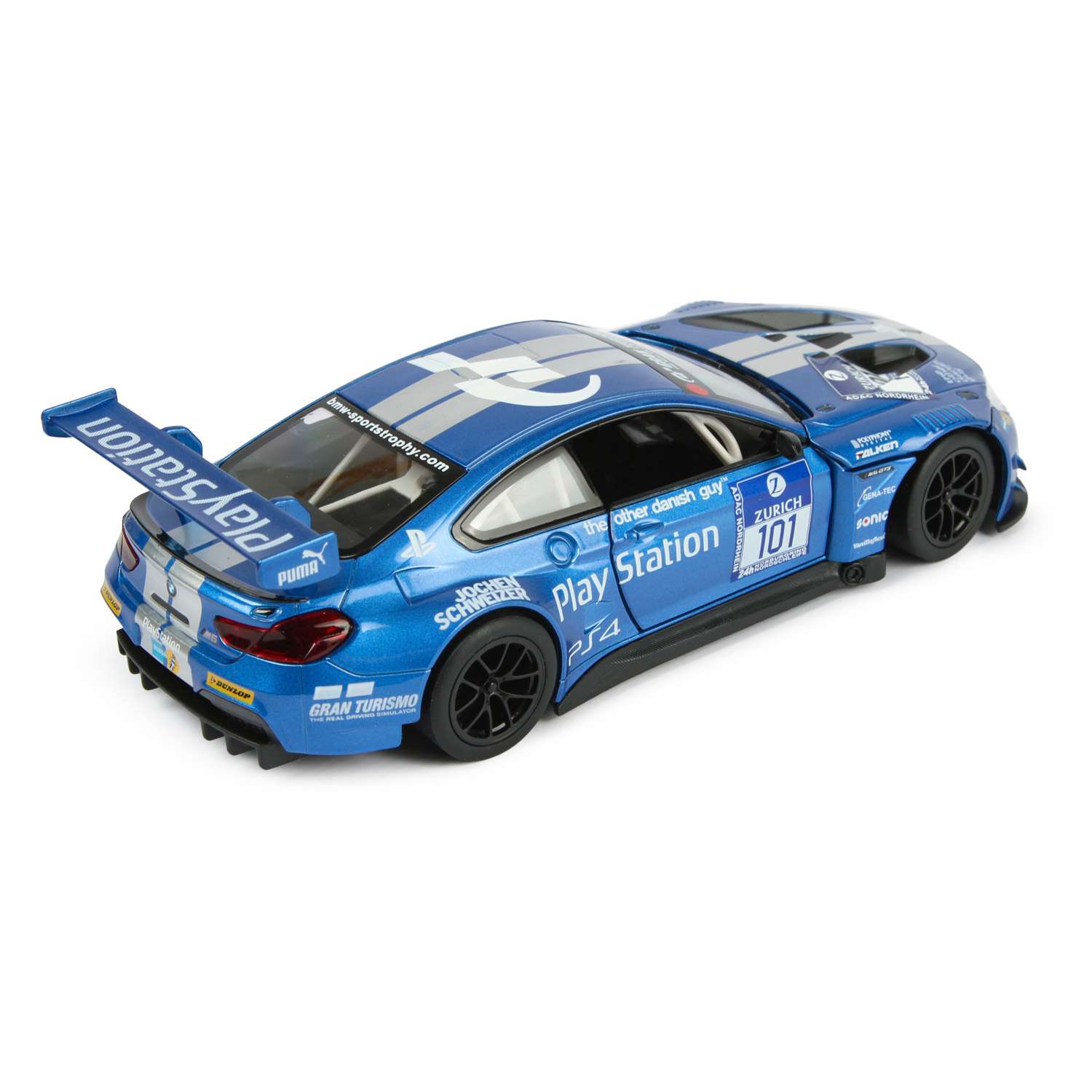 Автомобиль Mobicaro BMW 1:24 серебряный 68255B - фото 4
