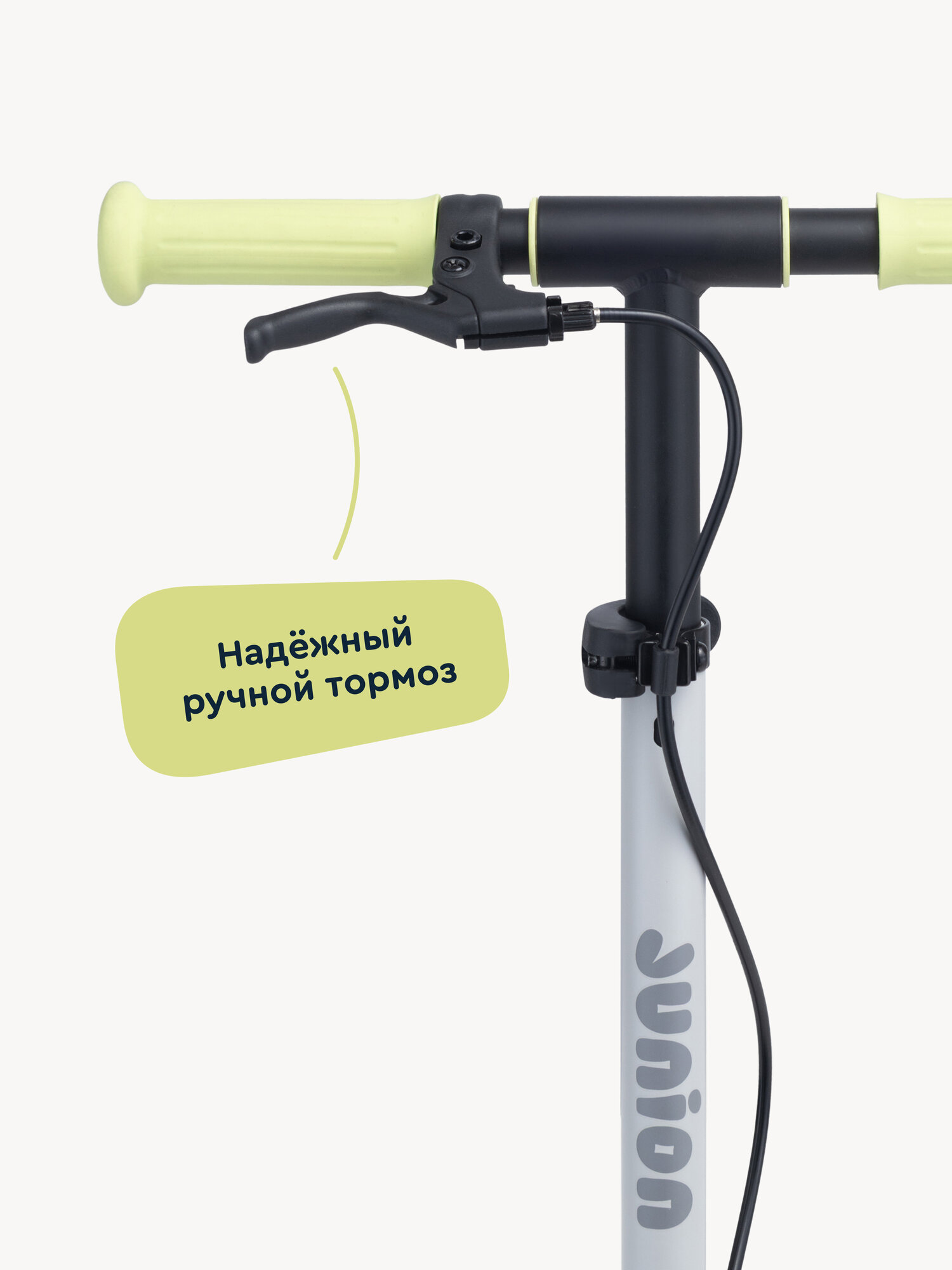 Городской самокат Junion двухколесный - фото 10