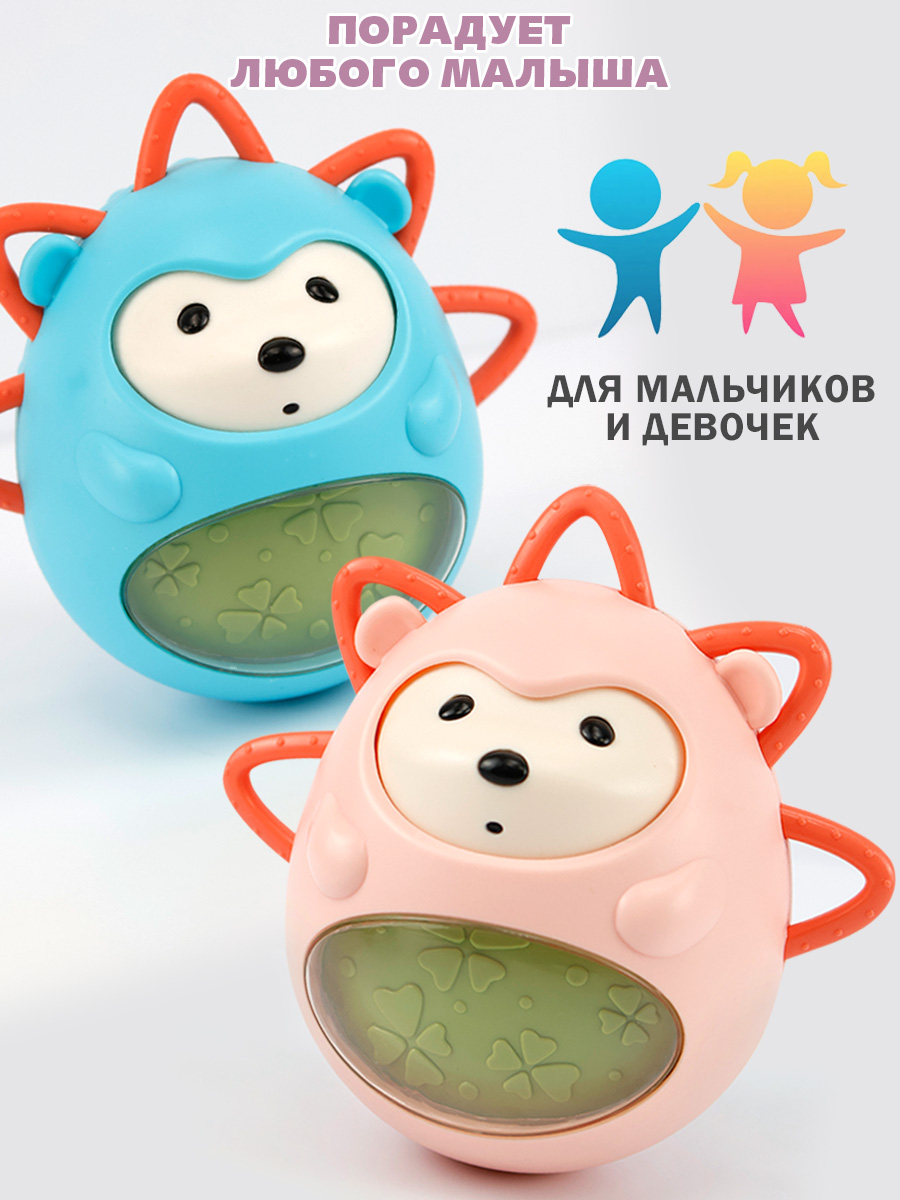 Игрушка TIPTOPOLIS неваляшка Ежик - фото 7