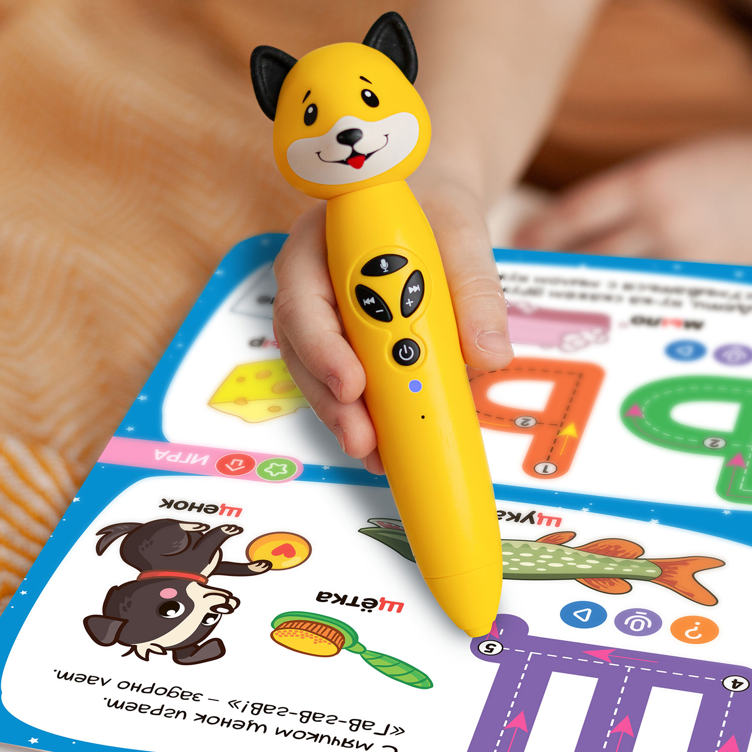Игрушка BertToys Собачка Буля - фото 17