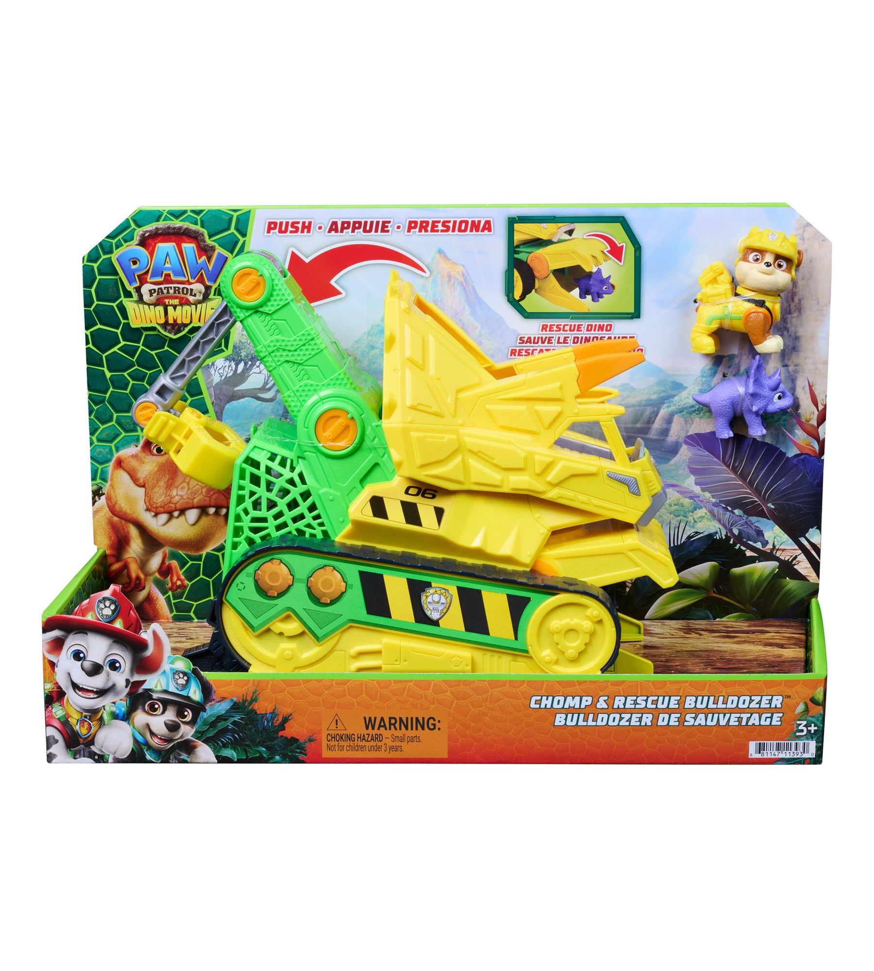 Игровой набор Paw Patrol Кусающий спасатель 6075978 - фото 7