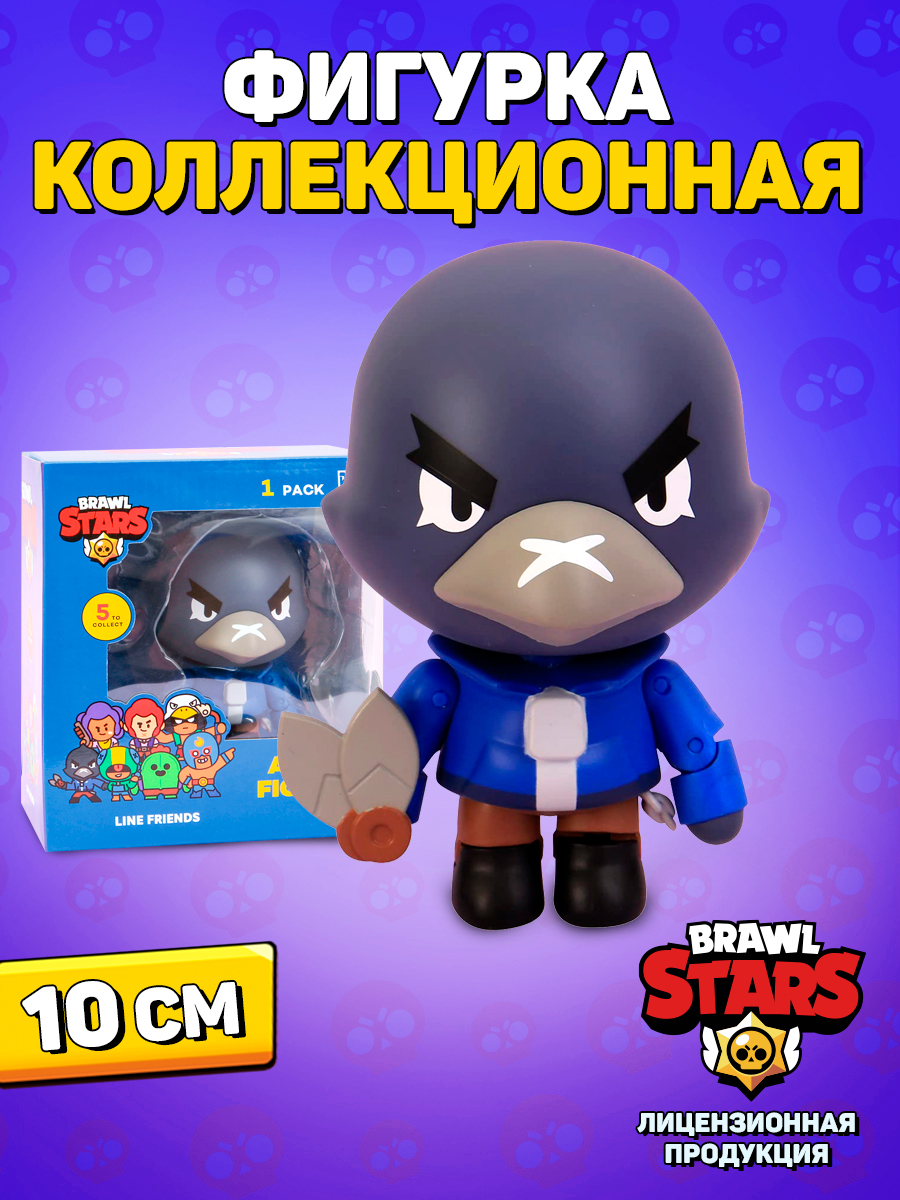 Фигурка PMI Кроу - фото 1