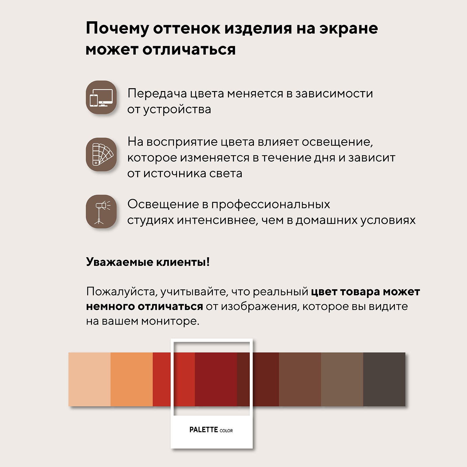 Автокресло Rant Basic Spark next 1/2/3 (9-36 кг) зеленый - фото 12