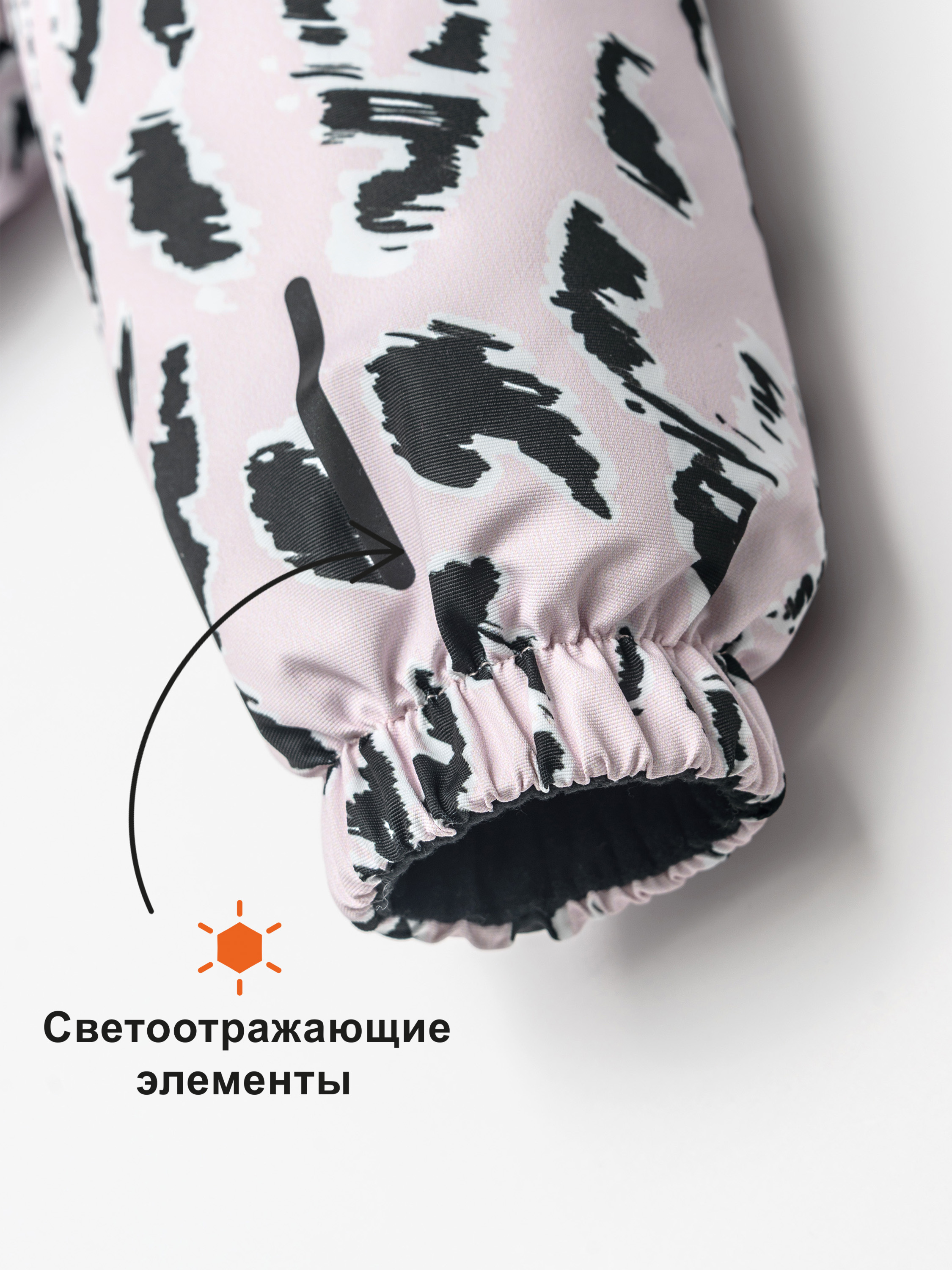 Куртка и полукомбинезон Artel 81050-12_dots pink - фото 17