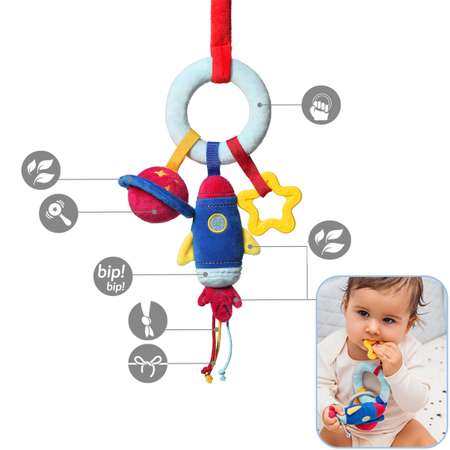 Игрушка Babyono подвеска