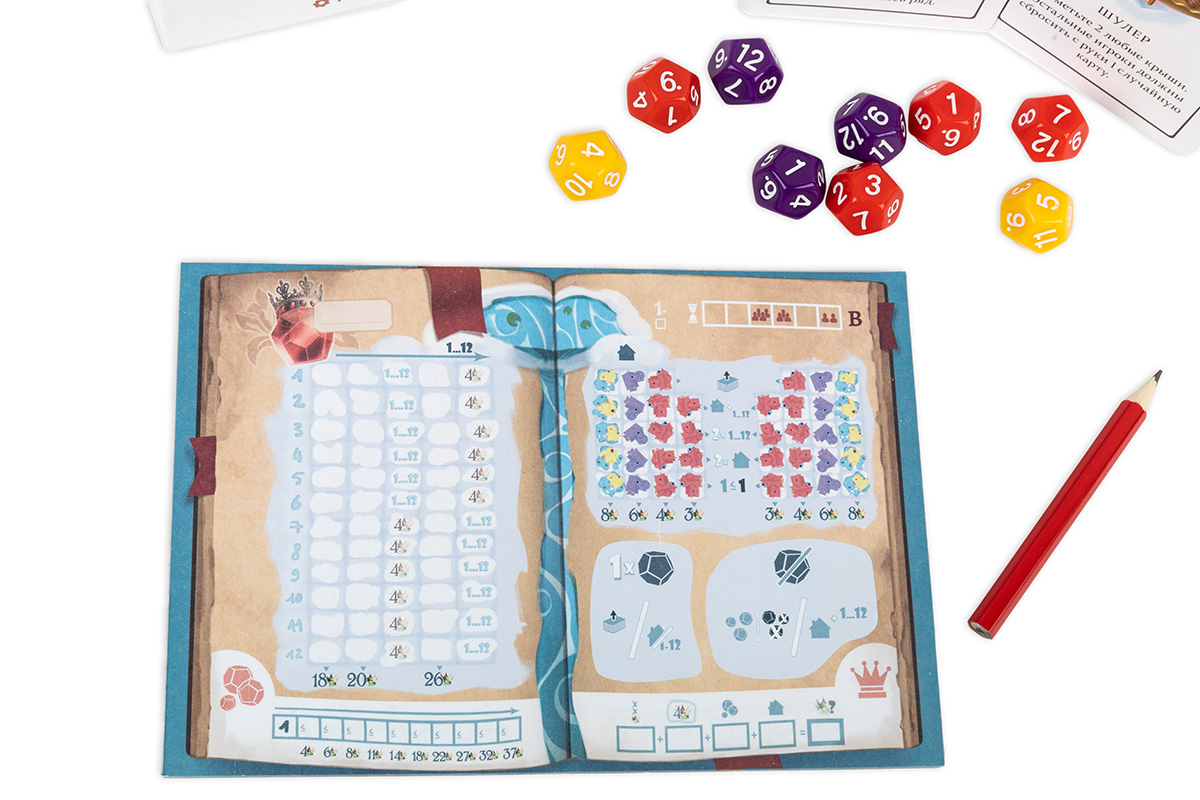 Настольная игра Эврикус - фото 5