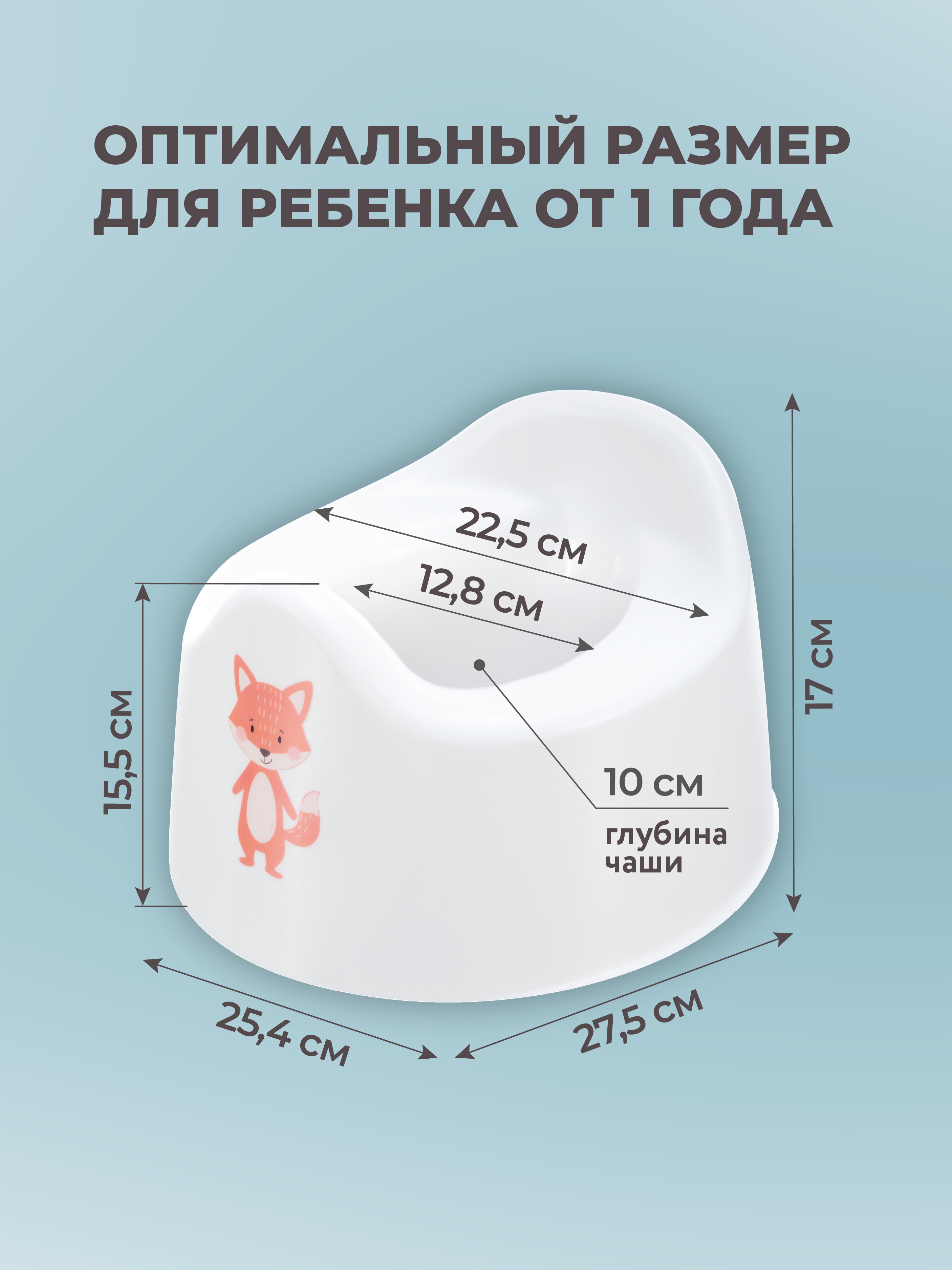 Горшок Пластишка ГОРШОК И ПОДСТАВКА Дорожный белый - фото 5